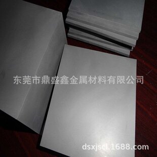 ����CD650�u䓰�CD650�u䓰�CD650�ܶ�Ӳ�|�Ͻ��L�l�r�񃞻�