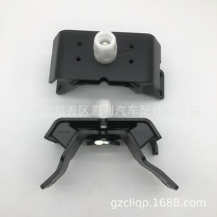 For 12371-54200 Land cruise ship Prado LJ120 LJ150 box glue