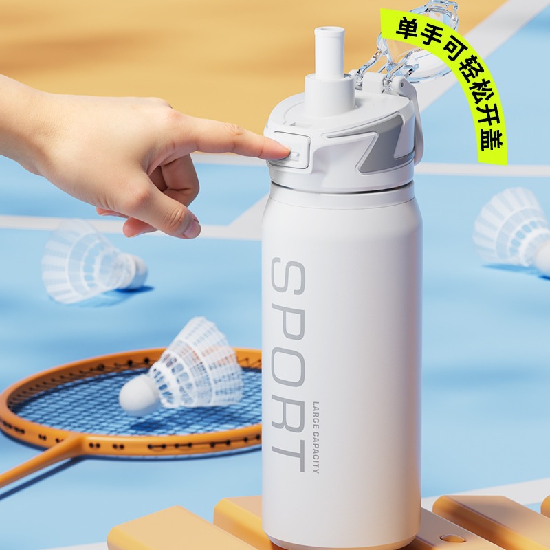 Nueva taza de aislamiento térmico deportivo 304 taza de agua de acero inoxidable de gran capacidad para niños y niñas de alto valor facial taza de paja portátil al aire libre