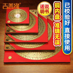 �_�P�߾��Ȍ��I �~�C��ָ�����Ԫ�߼����ϱP��ʽ���ð����_���x