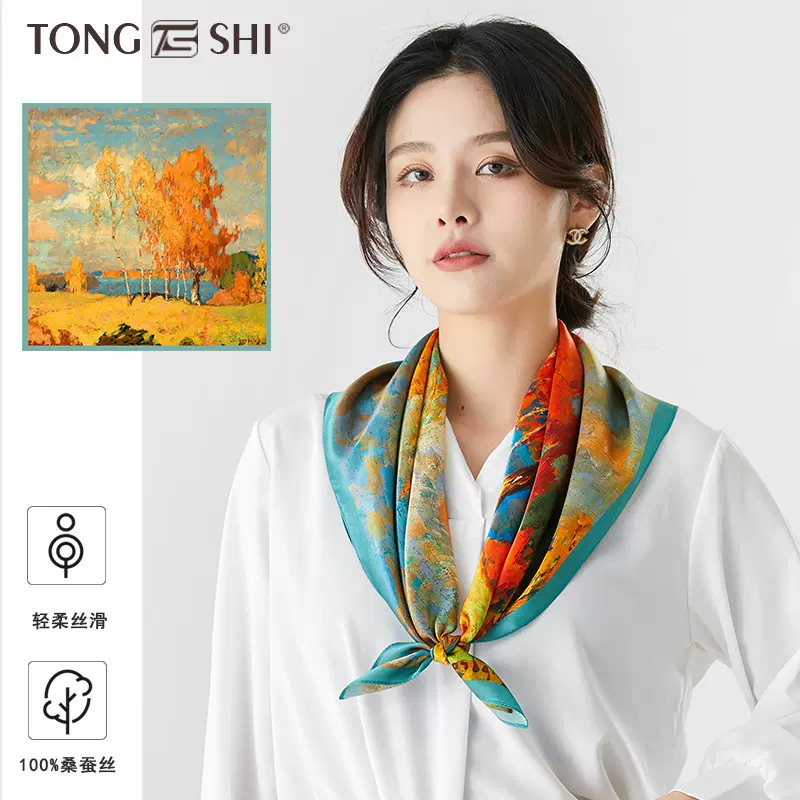 新款国风丝绸礼盒真丝桑蚕丝丝巾批发70方巾优雅围巾礼品批发