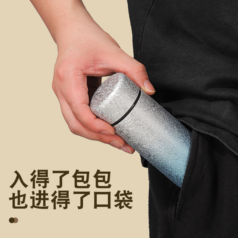 高颜值保温钛杯迷你小巧便携式女生口袋水杯高档时尚礼品覆钛杯子