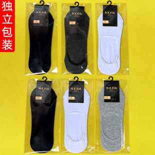 �ļ��������b��ʿ�[�δ��m ���z�������m�Ϳڜ\���ж��m�����l