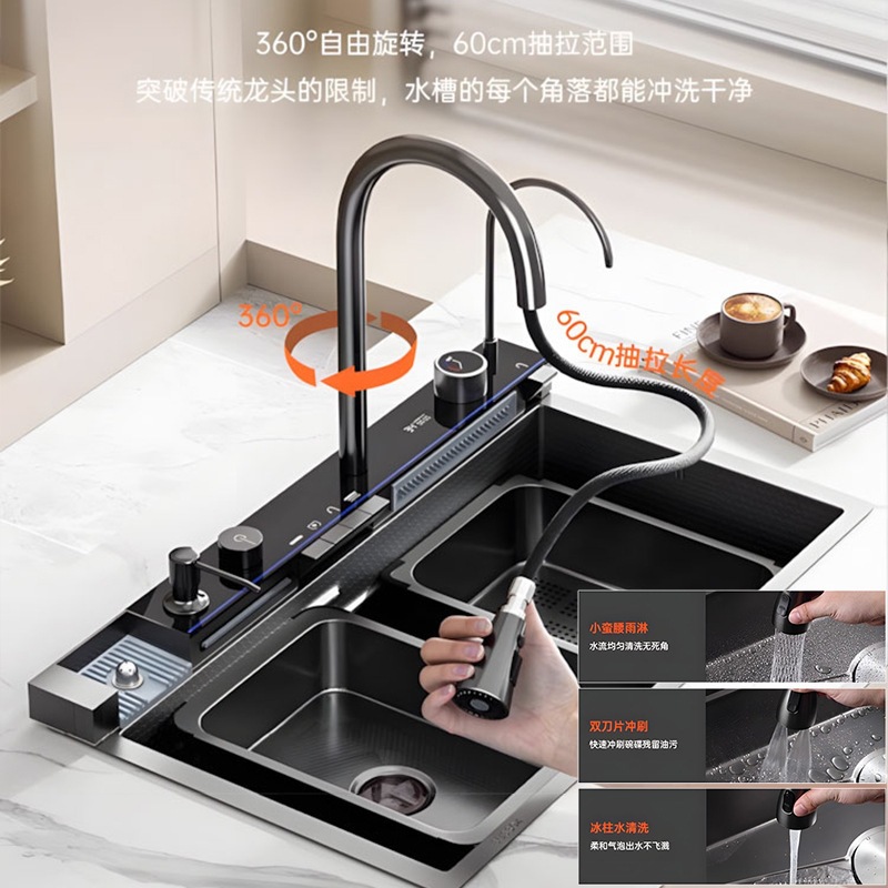 304 acero inoxidable negro dibujado en relieve ballena gran lavabo de cocina de un solo tanque de lavado de verduras ligero 5MM lavado de platos