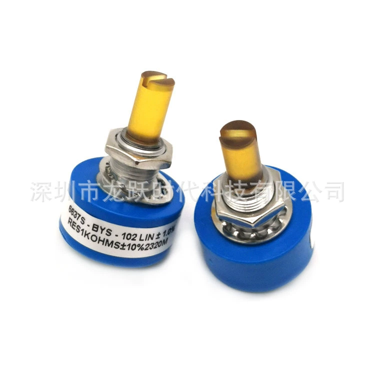 York slide valve potential calculation 6637S-BYS-102 Industrial central air-conditioning original installation 015-02352-018