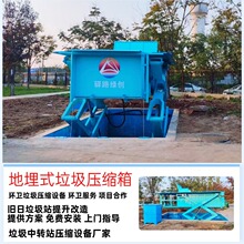 ʽվs hlsʽD\վ6DվռO