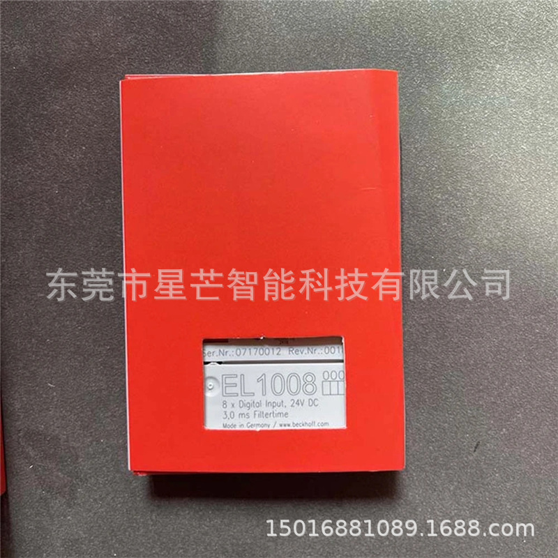 倍福EL2904模块EtherCAT端子德国BECKHOFF模块EL6900全新原装现货