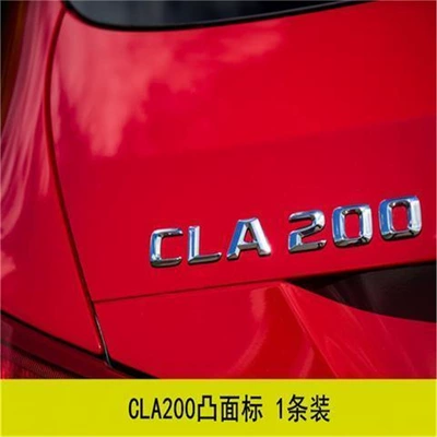 Car logo — and four-wheel drive symbol - standard-cla200-stereo-same-as-the-original-car