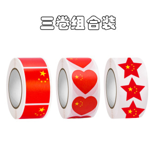 ʮһ���c���Ї�����Ę�N���Ǽt����Ĳ����z�˺��N�����b�F؛���l