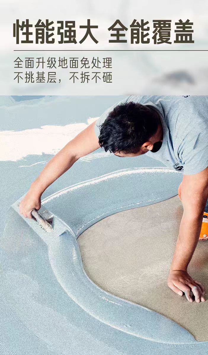 微信图片_2025-12-06_135806_902