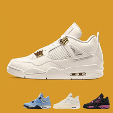 Men Women 4S IV Basketball Shoes Sport Trainer Sneaker 36-47