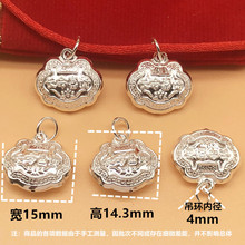 Sl 990yLFKi yLi diyƷK