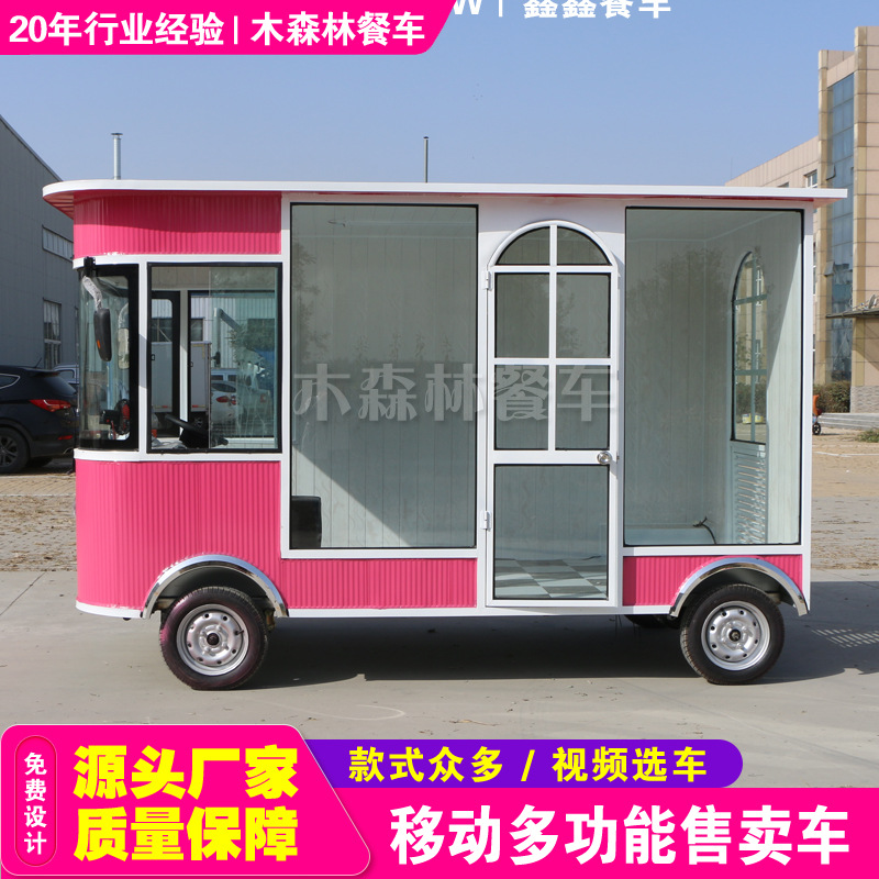 移動販売車、多機能屋台車、美容・マニキュア車、移動スーパーマーケット車、屋台車、衣料品理髪車