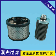 �mʯF-1600HL����荲ɸ߉����{���^�V���Vо