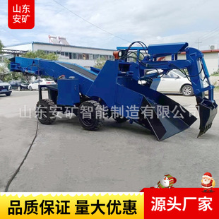 ú�V�ھ�ݔ�Ͱ����C ��·�y���� �V�÷���݆ʽƤ�������C