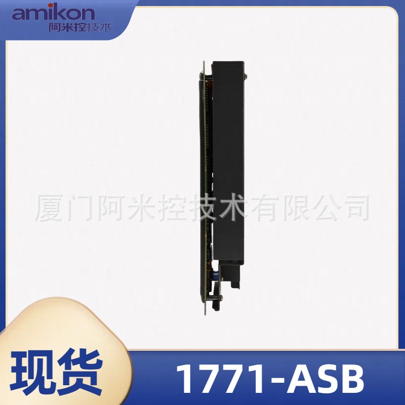 T8151B ICS TRIPLEX T3480 T7481A