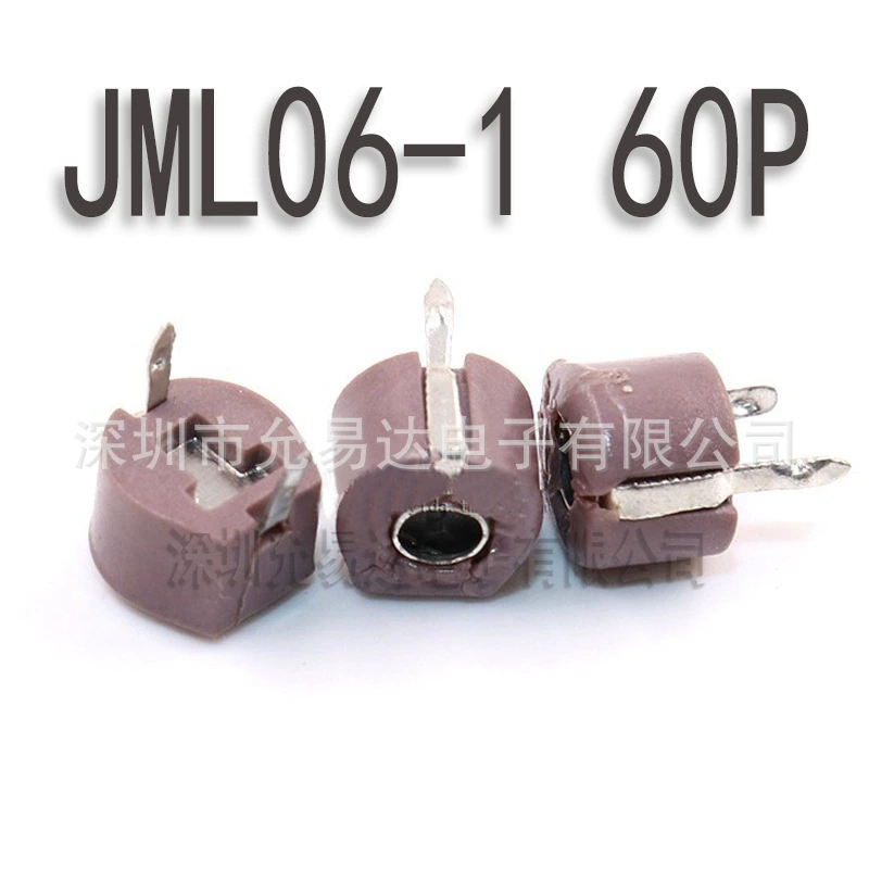 Регулируемый конденсатор с пластиковым уплотнением JML06-1 Конденсатор с точной настройкой 6 мм 60P