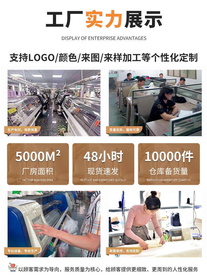 宇迈详情页_10.jpg