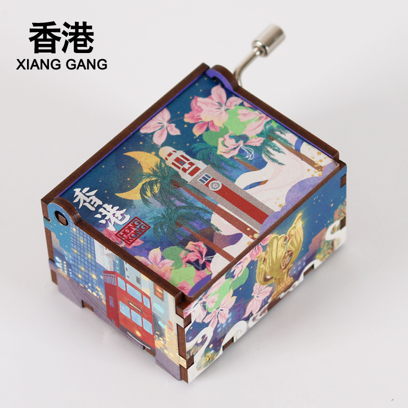 オリジナル厦門福州西安成都青島重慶手揺オルゴール音楽鈴音楽箱旅行記念品|undefined
