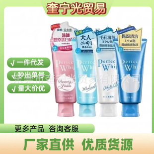 �ձ�����ϴ�����°�����坍ϴd����ĭ����ж�y������120g���l