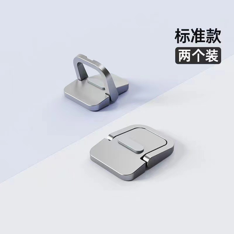 笔记本支架脚撑平板隐形支架桌面可调节支架通用便捷懒人折叠支架|undefined