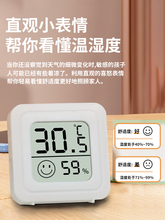 ضӋ҃ȼø߶ӱڒ냺رضȱɜ؝Ӌ