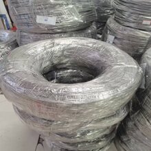 �S�����l1060���X��/�X�z ����X��  �������͸��g ֧���и�