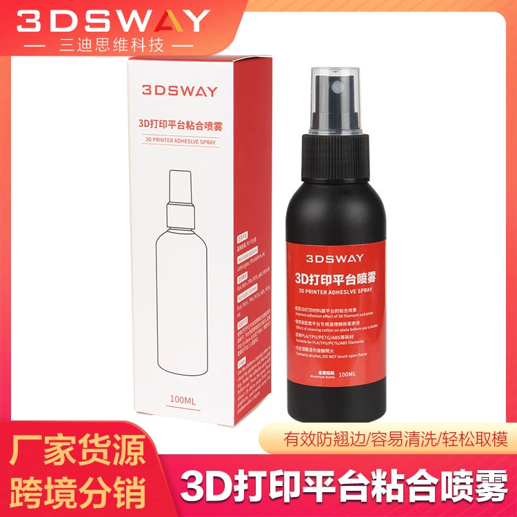 Спрей для платформы 3D-печати против коробления, клей для PLA/ABS/PETG, расходный материал универсальный, спрей для PEI-пластины