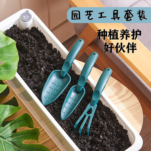 Large Garden Plant Pot Set of 3 Shovel, Rake, and Spade for Home Flower Planting Tools, Cactus Cultivation Tools