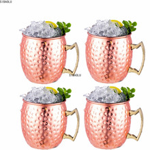 1/ 4 Pieces 550ml 18 Ounces Moscow Mule Mug Stainless Steel