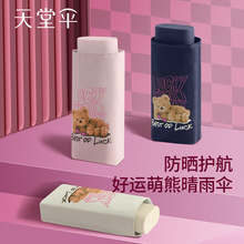 ���Â㳬�p�ڴ��z�ҿ�Ƭ����z��������⾀̫ꖂ����������ꖂ�