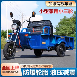 늄݆܇؛d˔[؛\܇ƽС˽Ӻƿ܇