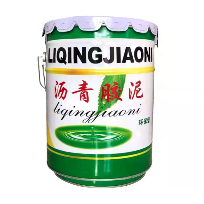 Block Asphalt Clay Caulking and Caulking, No-Boil Rubber and Plastic Ointment, Quick Leak-Proofing Waterproof Glue, Acid and Alkali Resistant Seal