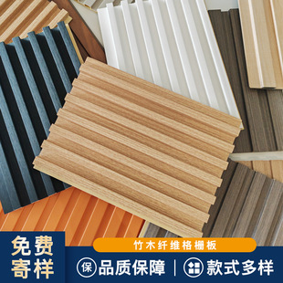 ��ľ�w�S�L�ǰ��Ű屳�����b�͹��ľ�y���BľWPCWallPanel