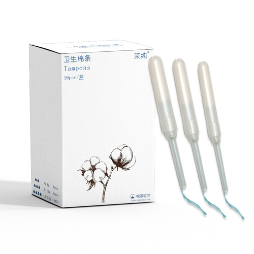 Wholesale origin manufacturer of sanitary tampons, catheter-type sanitary pads, cotton sticks, clean, convenient, high-flow disposable tampons