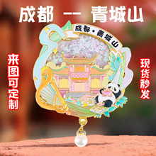 �Ĵ��ɶ����ɽ��ɳ���ٱ����N���о��^�Ą��o��Ʒ�����������N