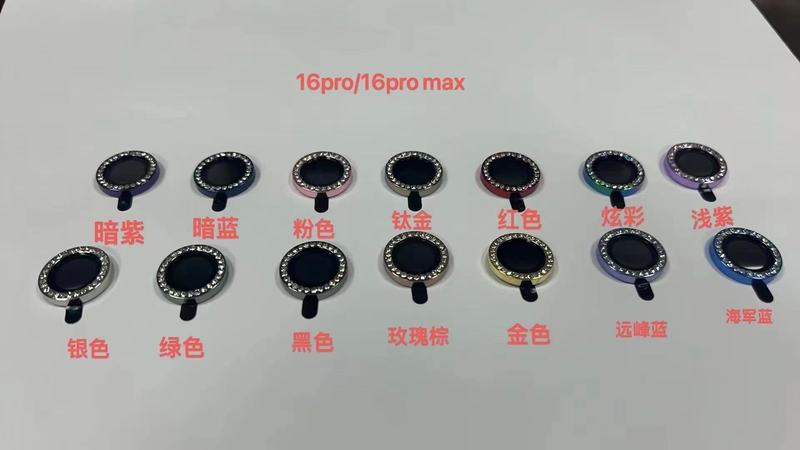 IPhone16のドリルのレンズの膜を適用して、イーグルの目のリンゴの15promaxのカメラをつけてドリルの保護を入れます。|undefined