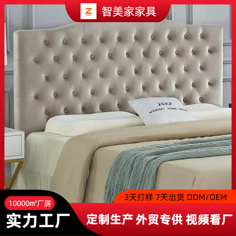 Cross-Border E-Commerce Amazon Tum Hot-Selling Bedside Simple Bedside Fabric Bed Frame