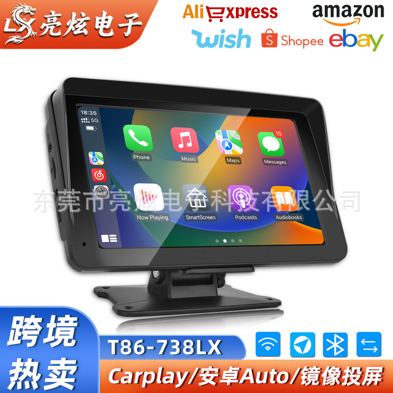 Cross-Border 7inch Car Portable Pnd Central Control Screen Carplay Car Navigation Fm/Bluetooth Reversing Camera Cross-Border 7inch Car Portable Pnd Central Control Screen Carplay Car Navigation Fm/Bluetooth Reversing Camera