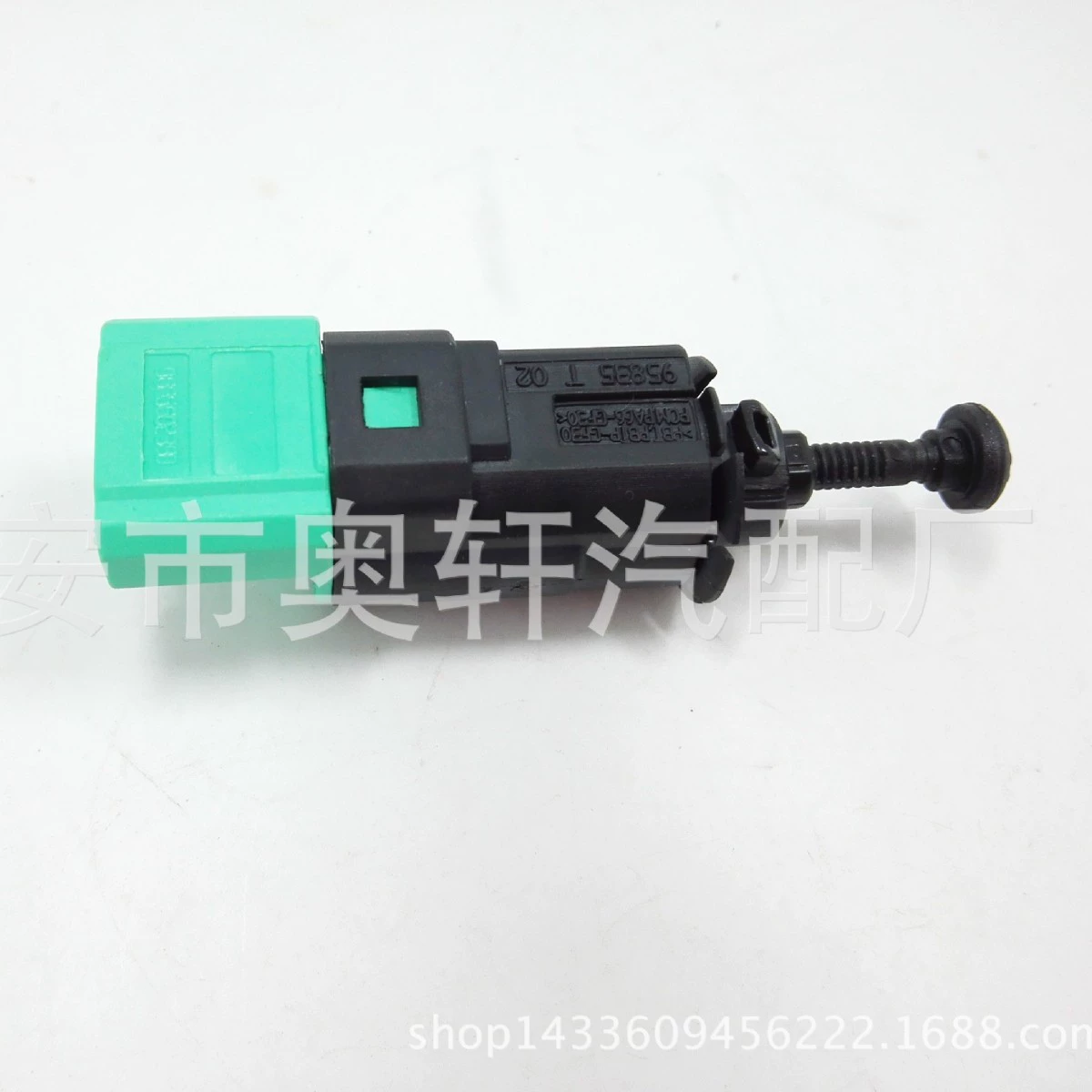 Выключатель стоп-сигнала автомобиля #9650688480 9665602380