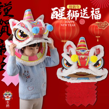 �\�ӕ���ӵ����Ѫ{�ֹ�diy���ϰ���ͯ�{���^�׃��@�_�W������