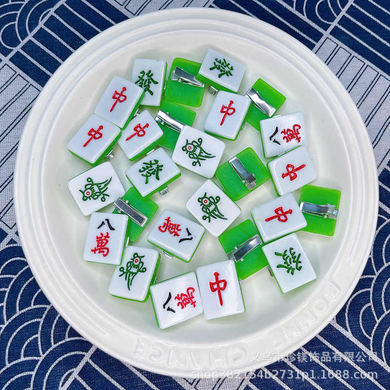 微信圖片_20230407093328