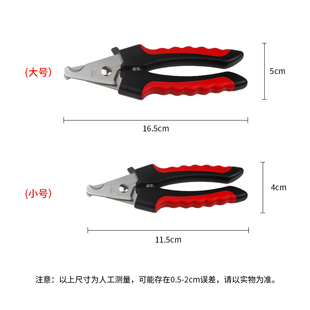 Pet Supplies Dog Finger Clips Teddy Toenail Clips Medium and Large Dog and Cat with File Nail Grinder Nail Scissors
