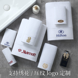 High-end hotel special white towel bath towel cotton absorbent does not drop thick B & B beauty salon hotel wholesale