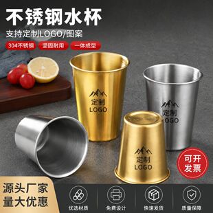 ����304���P䓱�������ơ�Ʊ�insˮ����ˤ��֭�������¶�Iˮ��