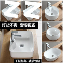 �մ�̨����̨��ϴ����ϴĘ���̨�l���g�������ˇ�g̨�����