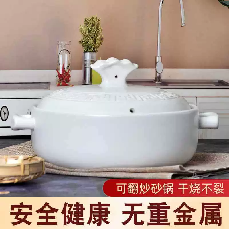 Новая открытая огненная жаростойкая каменная кастрюля для супа керамическая кастрюля для запекания в духовке, суповая кастрюля большого размера, коммерческая