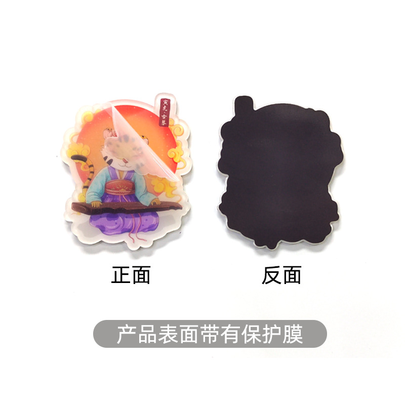 조디악 7CM 대형 마그네틱 아크릴 냉장고 스티커 맞춤형 DIY 특수 모양의 국가 패션 창조적 인 마그네틱 스티커