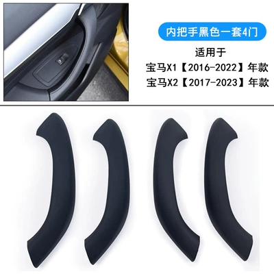 X1 Inner Armrest Inner Handle – Armrest, handle, handle - 16-to-22-years-old-black-set-of-four