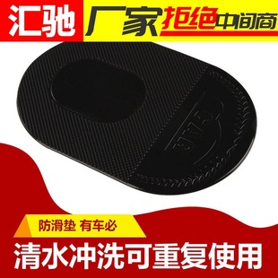 Creative diamond cut-out car mobile ashtray LED light flip-type car can be hung air outlet with bracket